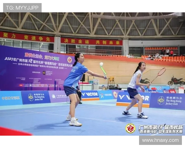 广州羽毛球队状态分析与未来展望聚焦羽毛球运动发展新机遇