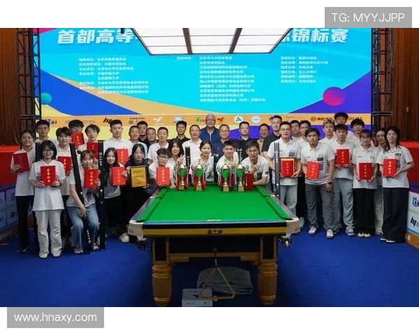 围绕台球运动探索技巧竞赛与文化魅力及训练方法的深度主题研究篇